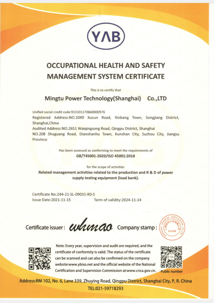 Occupational health and safety management system certificare